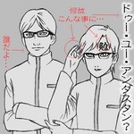 gakuen01.jpg