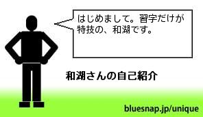 introduce-1.jpeg