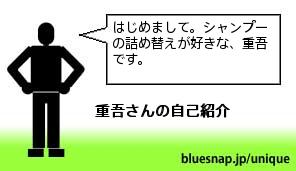 introduce.jpeg